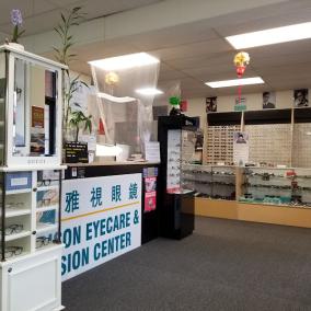 Edison Eyecare & Vision Center photo