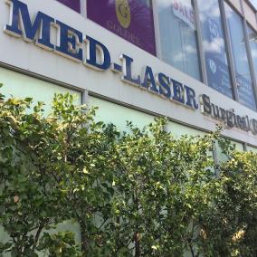 Med-Laser Surgical Center photo