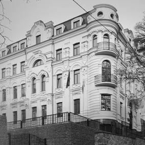 British Ophthalmology Center photo