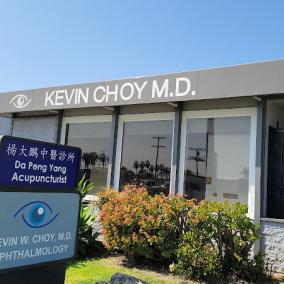Choy Kevin MD photo