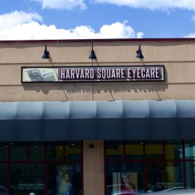 Harvard Square Eye Care photo