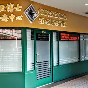 Clark S Tsai, M.D. Eye Care Center photo
