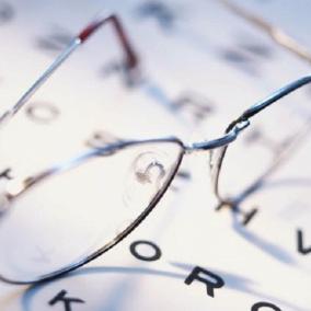Double Vision, Diplopia Test & Treatment Queens photo