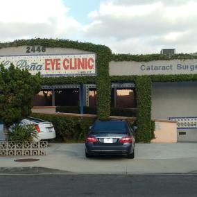Dr. Eddie M. Garcia, MD photo
