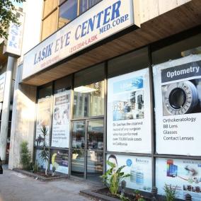 Lasik Eye Center photo