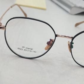 Mesa Optical photo