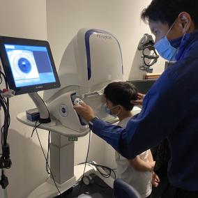 Pacific Summit Eye Medical Center photo