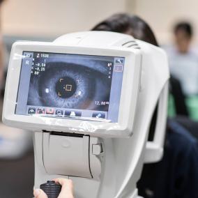 Retina Institute of Florida photo