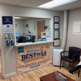 SightMD Hempstead photo