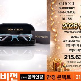 VOA Vision Inc photo