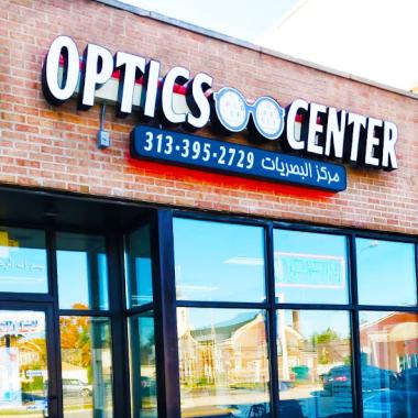 Optics Center photo