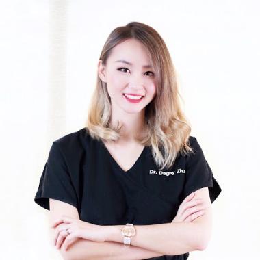 Dagny Zhu, MD photo