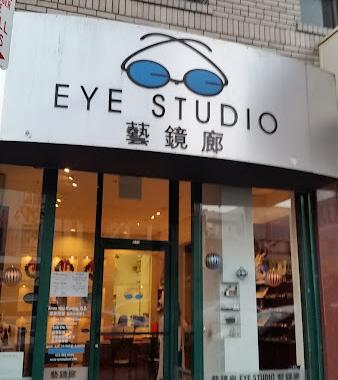 Eye Studio Optometrist photo