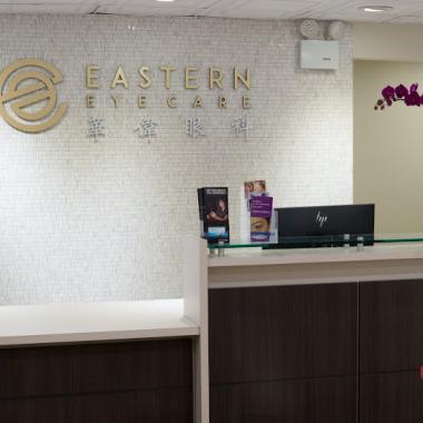 Eastern Eye Care photo