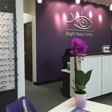 Bright Vision Center- Dr. Rolando Ortiz photo