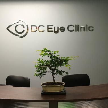 DC EYE CLINIC photo