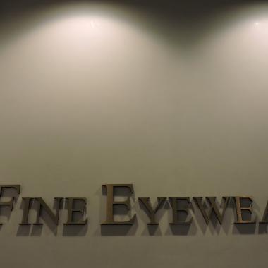 Fine Eyewear & Eye Care photo