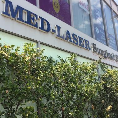 Med-Laser Surgical Center photo