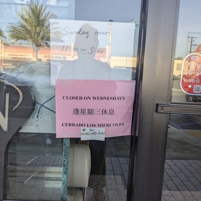 Alhambra Optometry photo