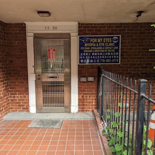 Dr. Mian Wei photo