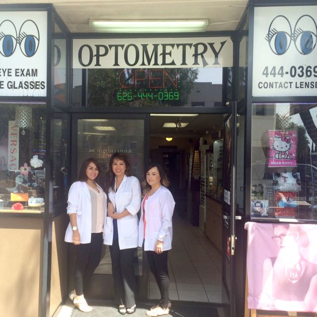 El Monte Vision Care photo