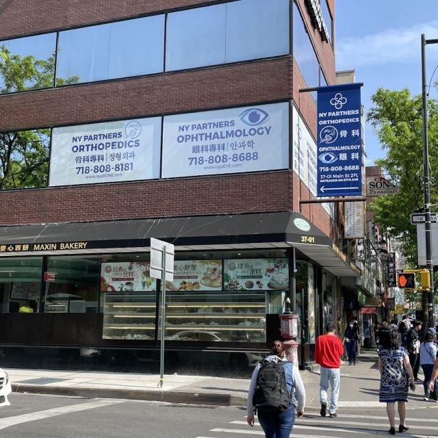 EyeCare Consultant photo