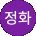 이정화 Avatar