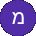 מנחם מ. Avatar