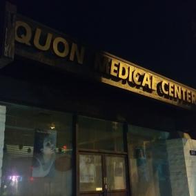 Dr. David K. Quon, MD photo