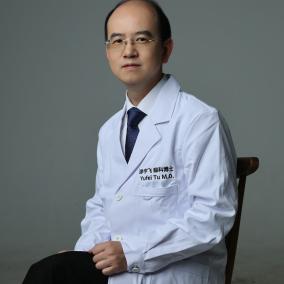 Dr. Rumei Yuan, MD photo