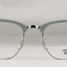 Grover Opticians of Stratford photo