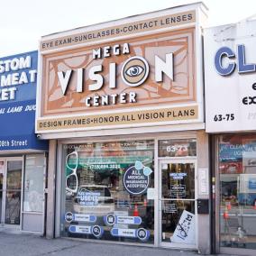 Mega Vision Center || photo