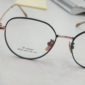 Mesa Optical photo