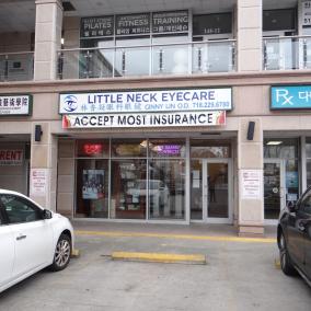 North Shore Queens Eye Medicine & Surgery photo