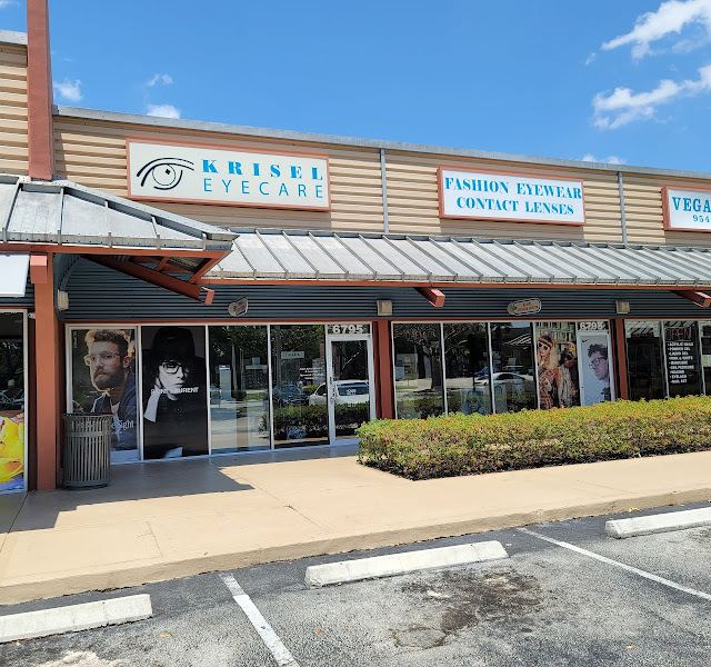 Krisel EyeCare Center photo