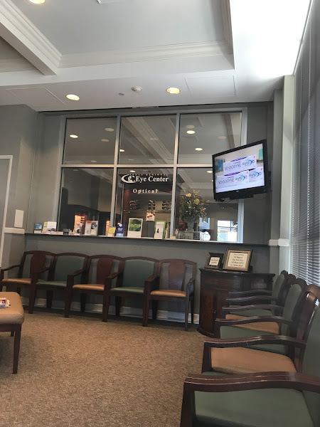 Texas Regional Eye Center photo