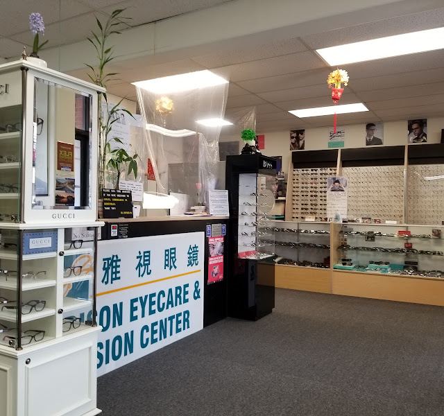 Edison Eyecare & Vision Center photo