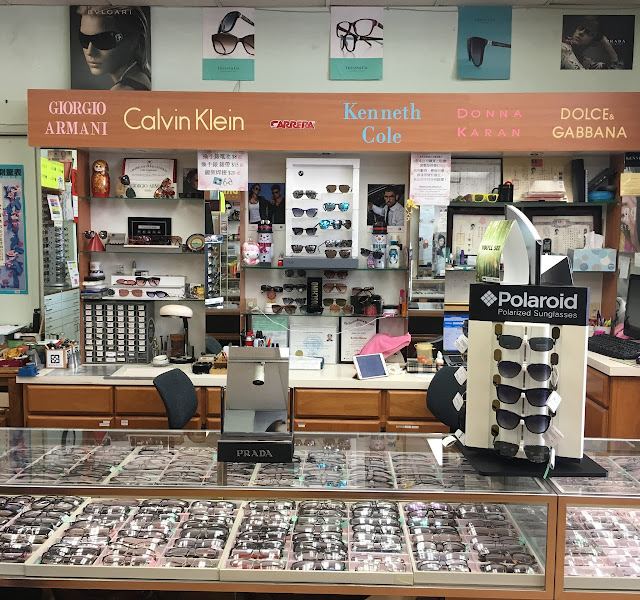 Monterey Park Optical photo