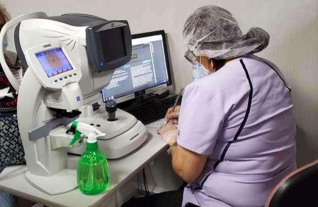 Fishman Center For Total Eye Care photo