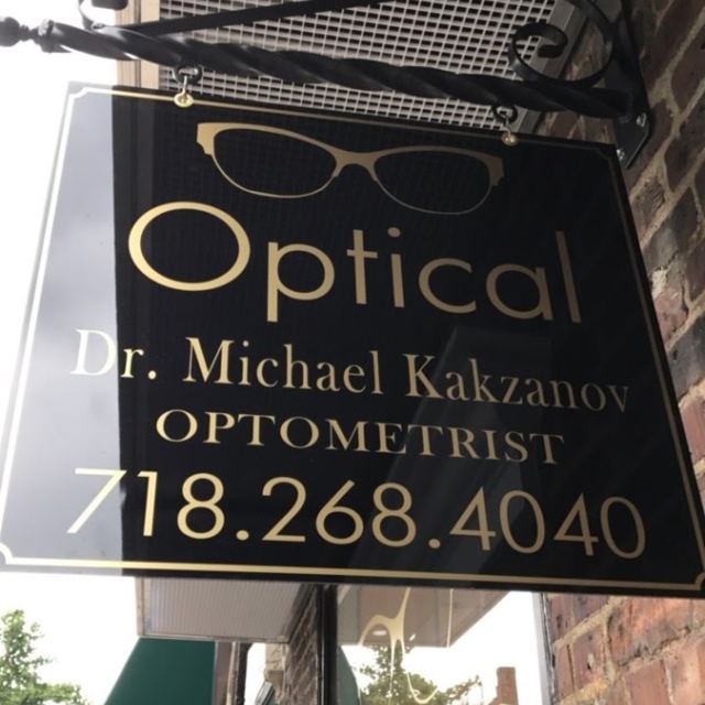 Greenbaum Eye Associates: Greenbaum Scott MD photo