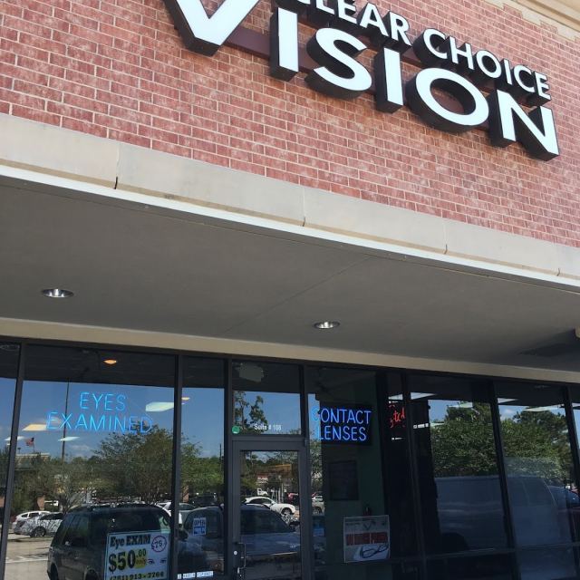 Infinity Vision photo