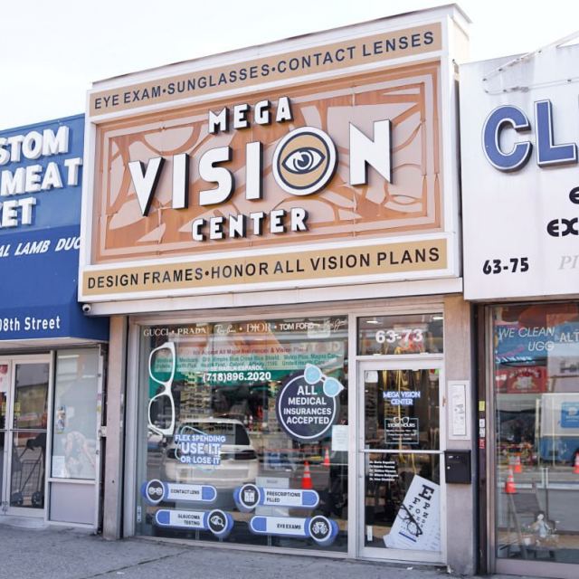 Mega Vision Center || photo