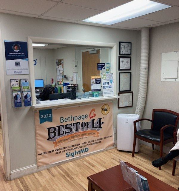 SightMD Hempstead photo