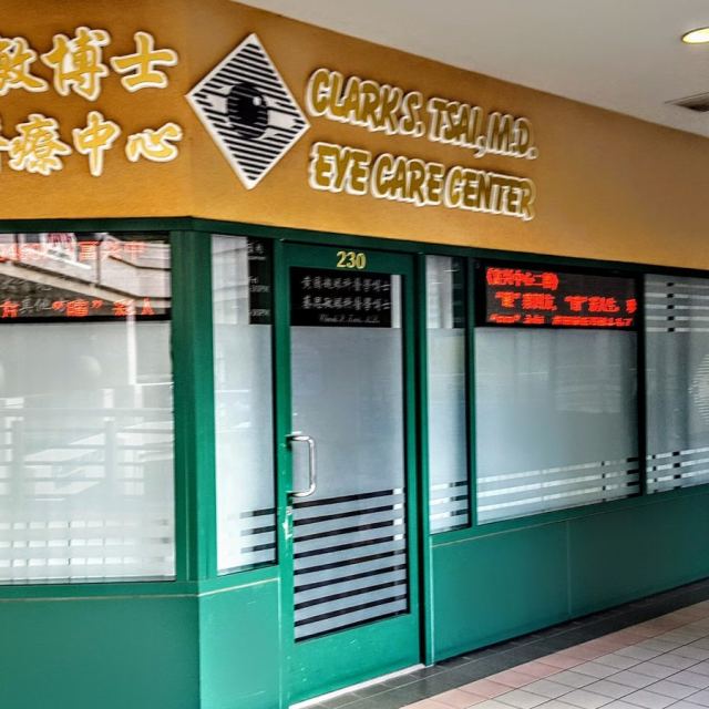 Tsai Clark S MD photo