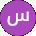 سليمان احمد Avatar
